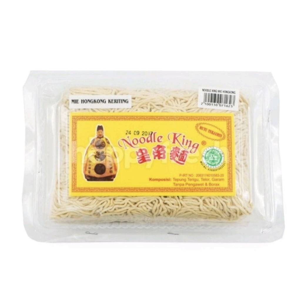 NOODLE KING MIE HONGKONG KERITING 500 GR