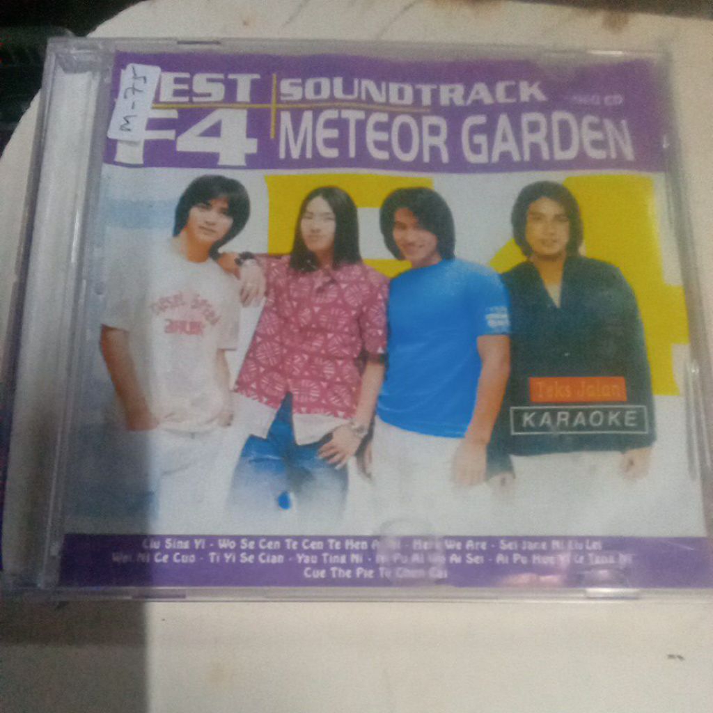 VCD METEOR GARDEN M-75