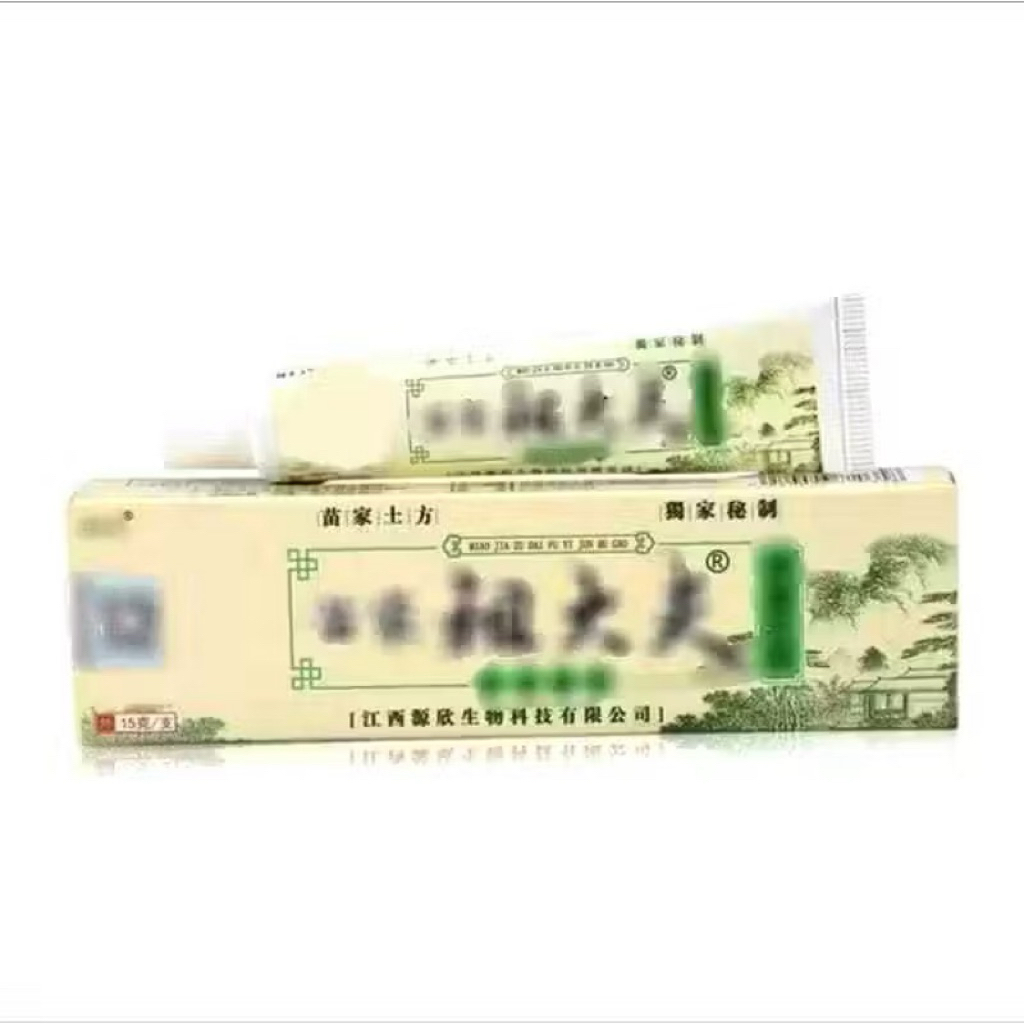 SALEP ZENDAIFU SALEP HERBAL CINA SALEP GATAL HERBAL CINA SALEP ZENDAIFU ORIGINAL 100%