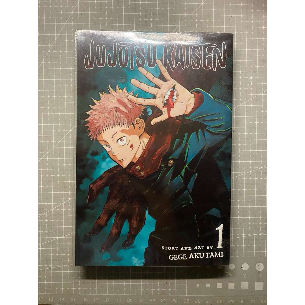 Preloved Komik Jujutsu Kaisen English Ver