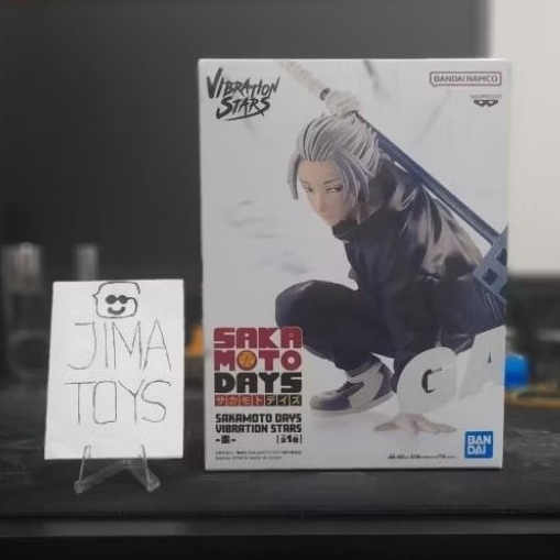Action Figure Gaku - Sakamoto Days Vibration Stars (Bandai) Original