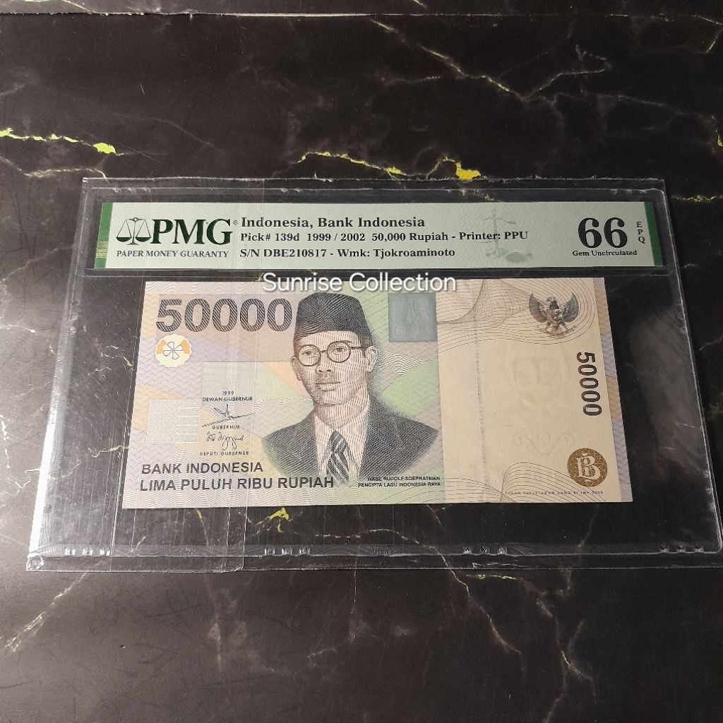 Uang Kuno Indonesia PMG 66 EPQ 50000 WR Supratman Tahun 1999
