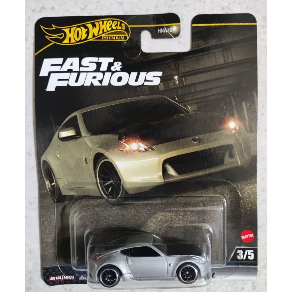 hotwheels premium nissan 370z