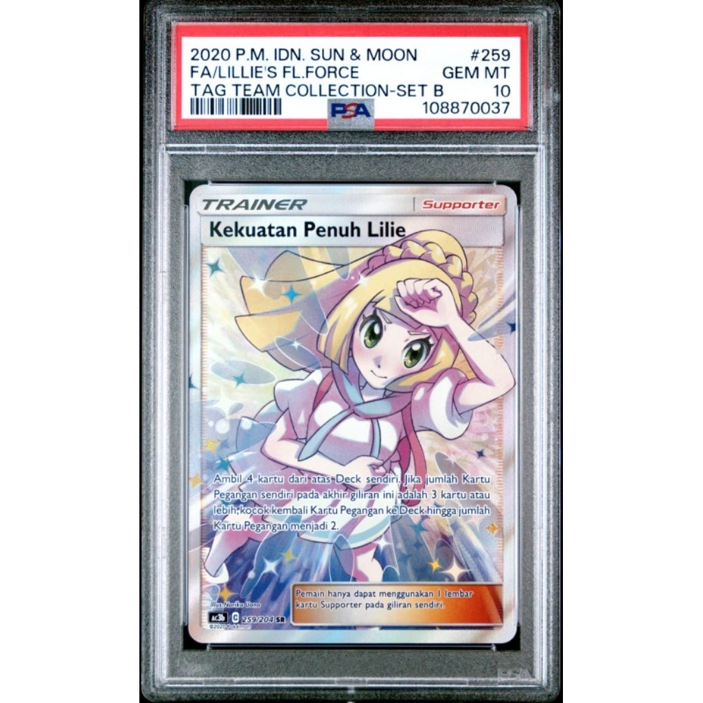 PSA 10 Kekuatan Penuh Lilie AC3B 259/204 SR ID