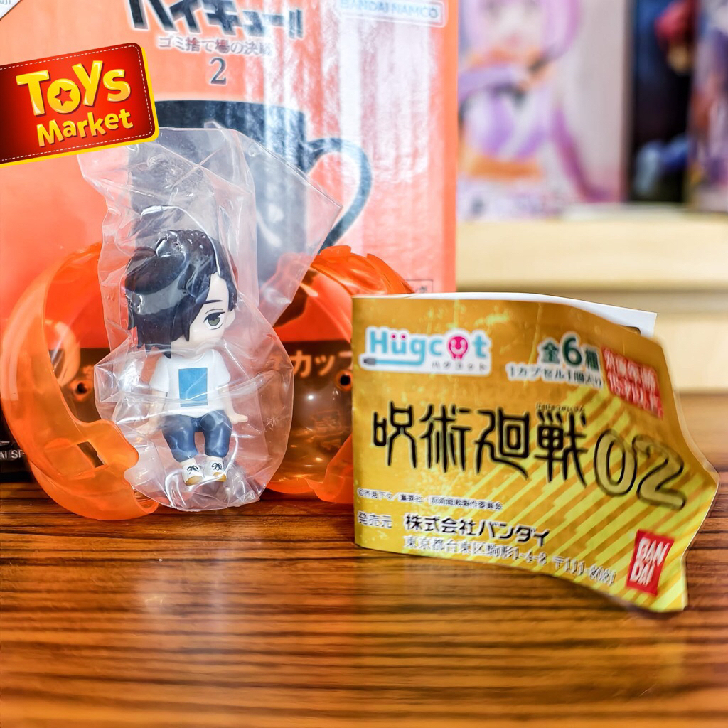 [OFFICIAL] Jujutsu Kaisen Sitting Mini Figure - Junpei Yoshino