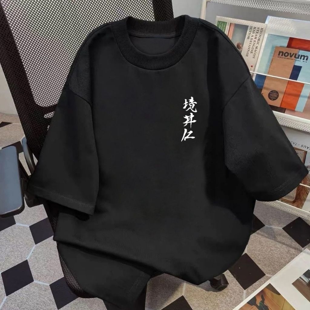 Kaos Oversize Japanese Kanji Minimal – T-Shirt Streetwear Pria Wanita Unisex Premium