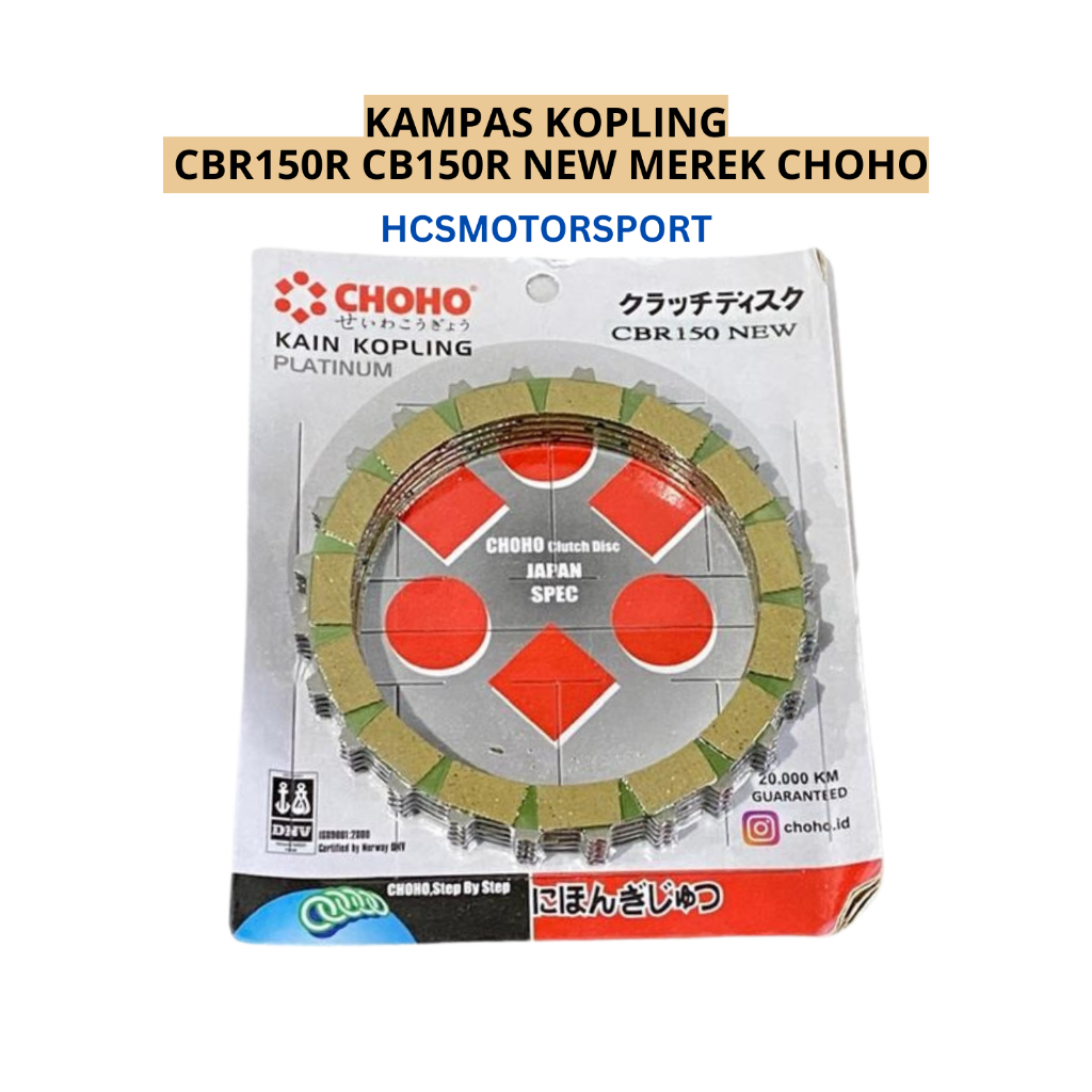 KAMPAS KOPLING CBR150R CB150R NEW MEREK CHOHO