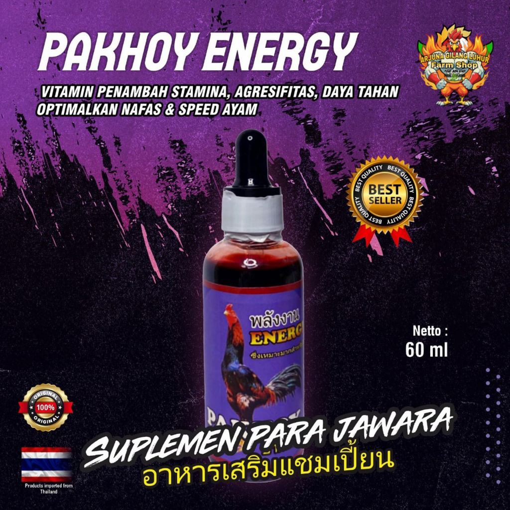 Energi PAKHOY [ORIGINAL THAILAND] vitamin Vvip untuk otot tenaga dan mental ayam