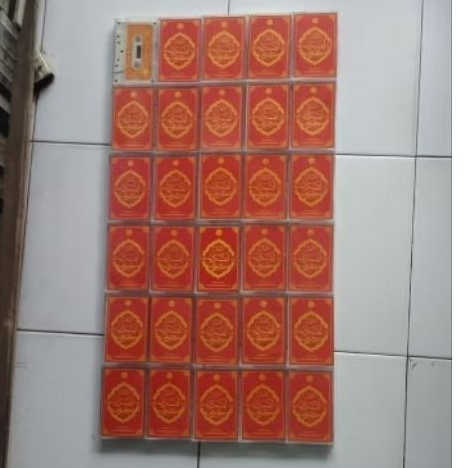 Koleksi kaset pita pengajian