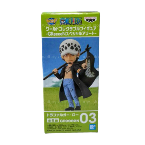 WCF TRAFALGAR LAW GReeeeN ONE PIECE