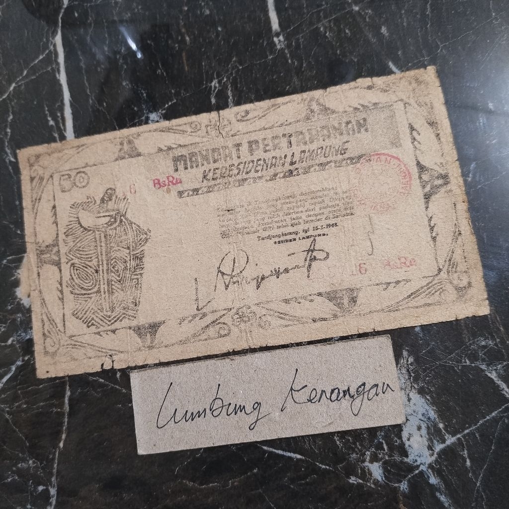 orida Lampung 50 Rupiah Mandat pertahanan Lampung