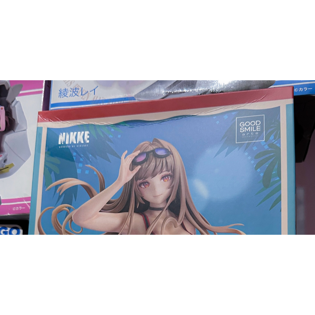 Rapi Nikke - Classic Vacation 1/7 Figure Nikke Goddess Victory