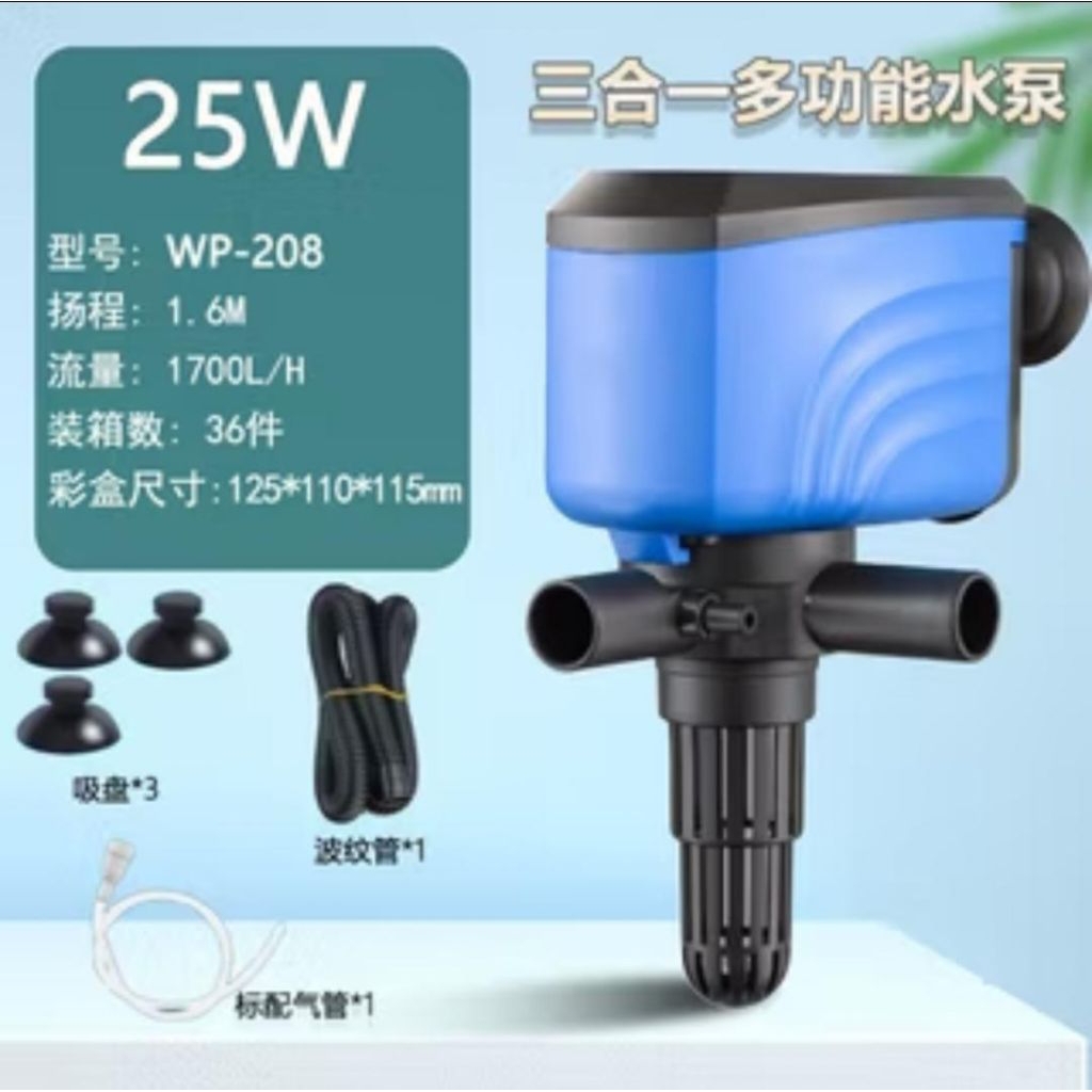 pompa celup akuarium (submersible pump) merk New Star model WP-208.