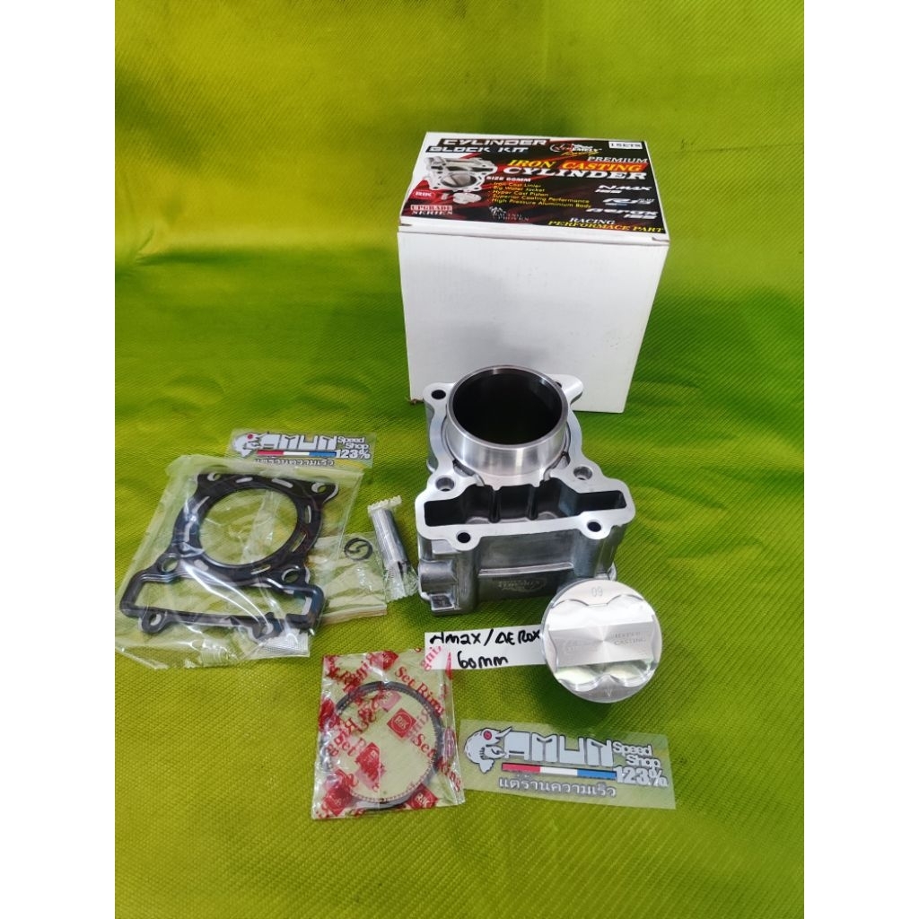 blok piston XTR racing nmax aerox 60mm