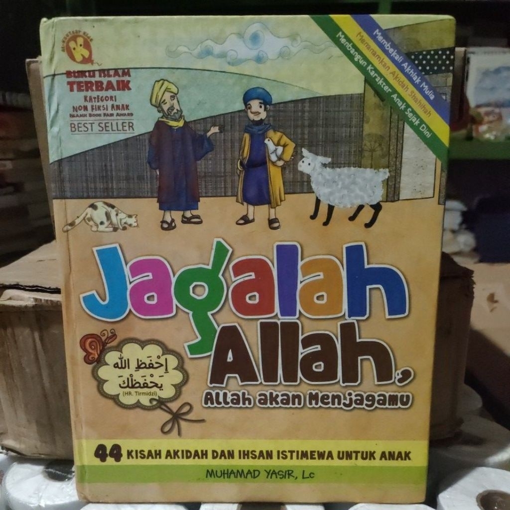 jagalah allah, allah akan menjagamu