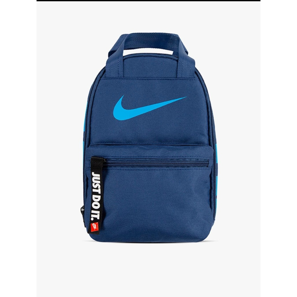 lunchbag NIKE*