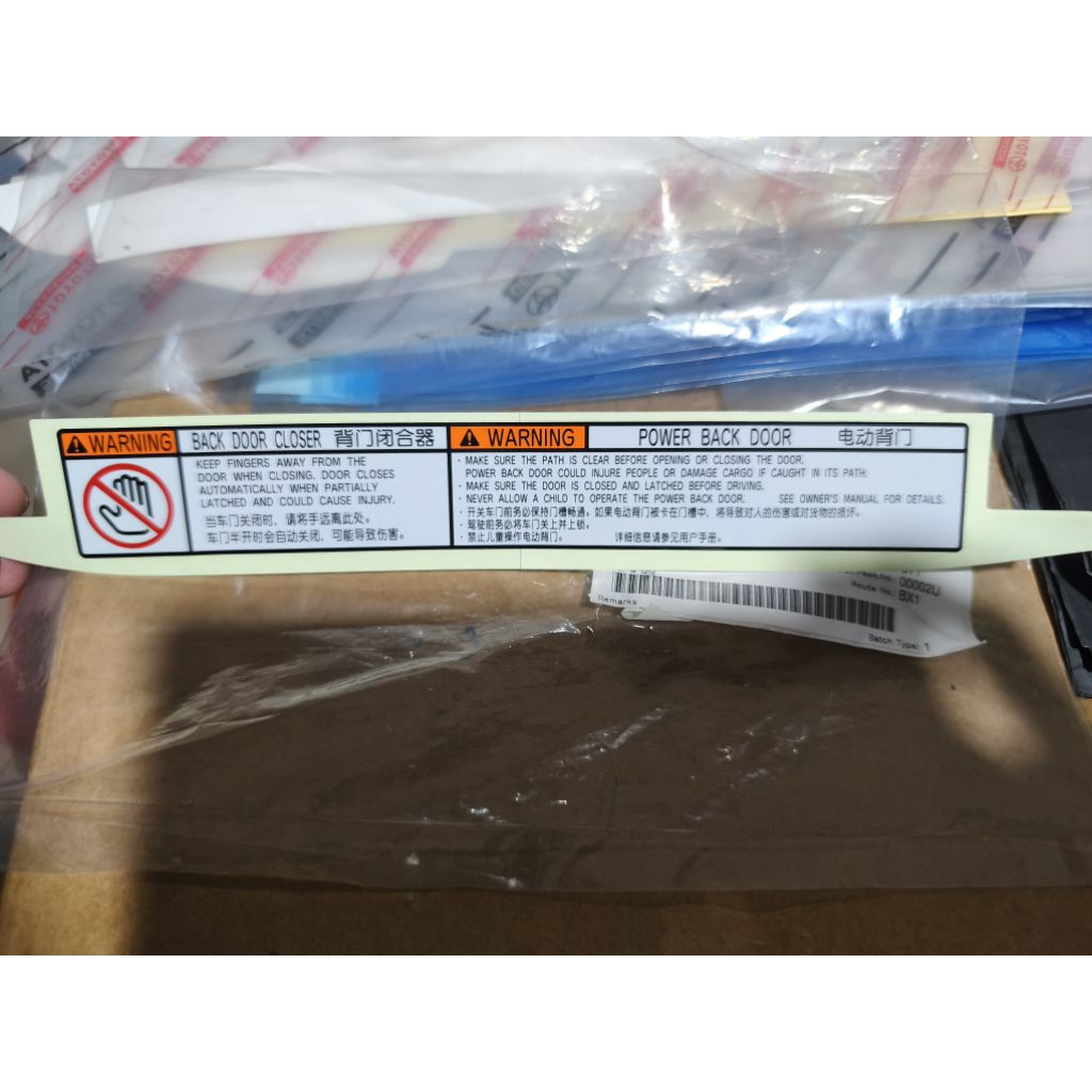Stiker Power Back Door Toyota Alphard Original Toyota