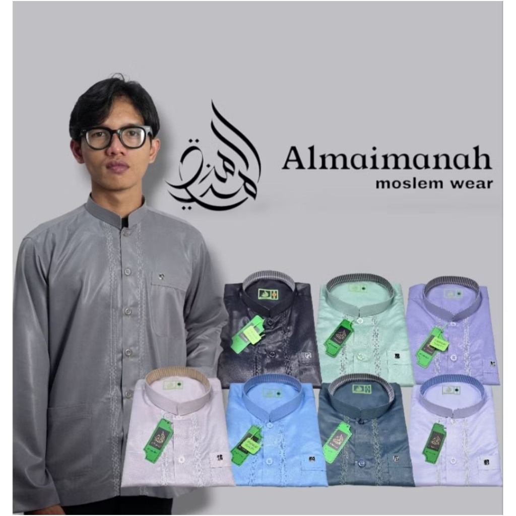 NEW Koko Haibah Almaimanah Polos dan Motif Bahan Polyster Saudi Import Koko Saudi Import Koko Polyst