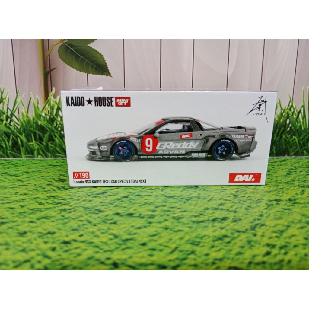Kaido House Honda NSX (DAI NSX) Grey