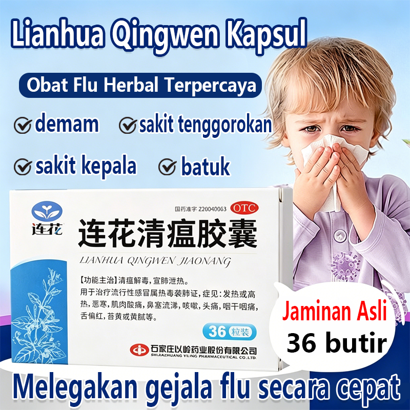 Kapsul Herbal Lianhua Qingwen 36 Kapsul -Digunakan untuk mengobati flu, demam sakit otot, hidung ter