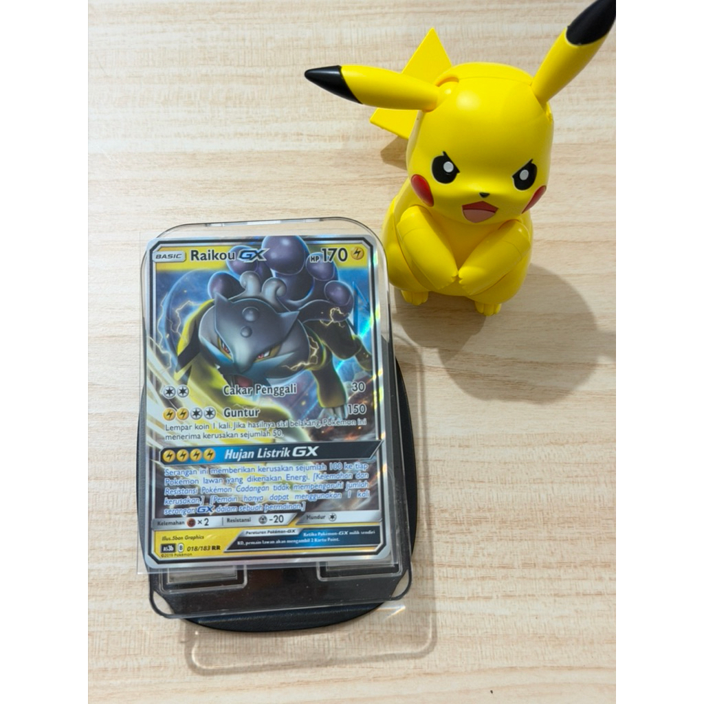 Raikou gx (RR)