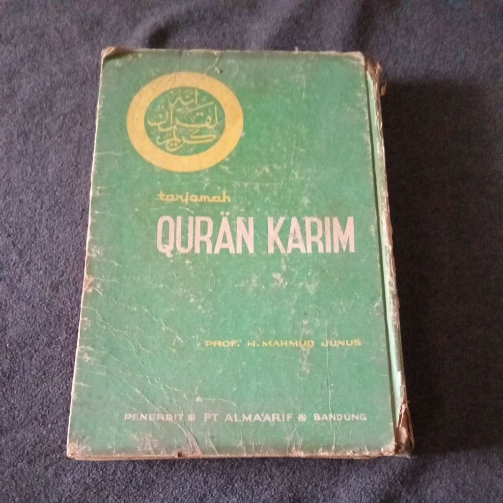 buku tarjamah Quran Karim - Prof H Mahmud Junus