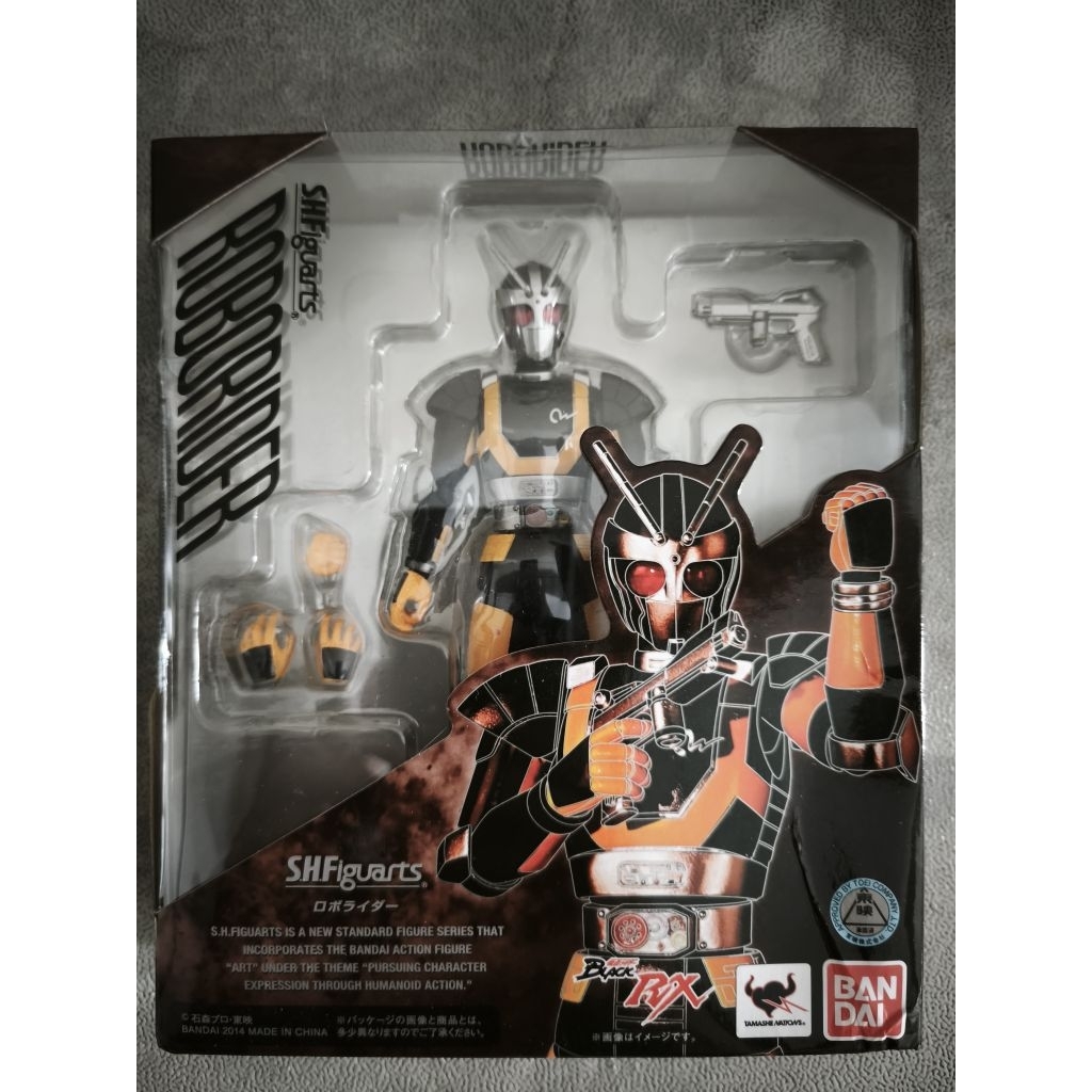 shf kamen rider black rx robo rider