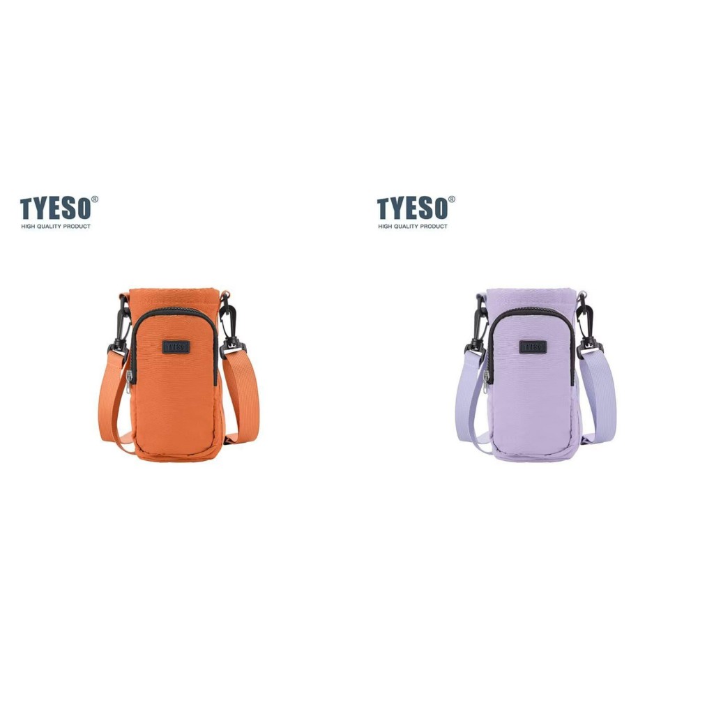 Tyeso Bottle Pouch