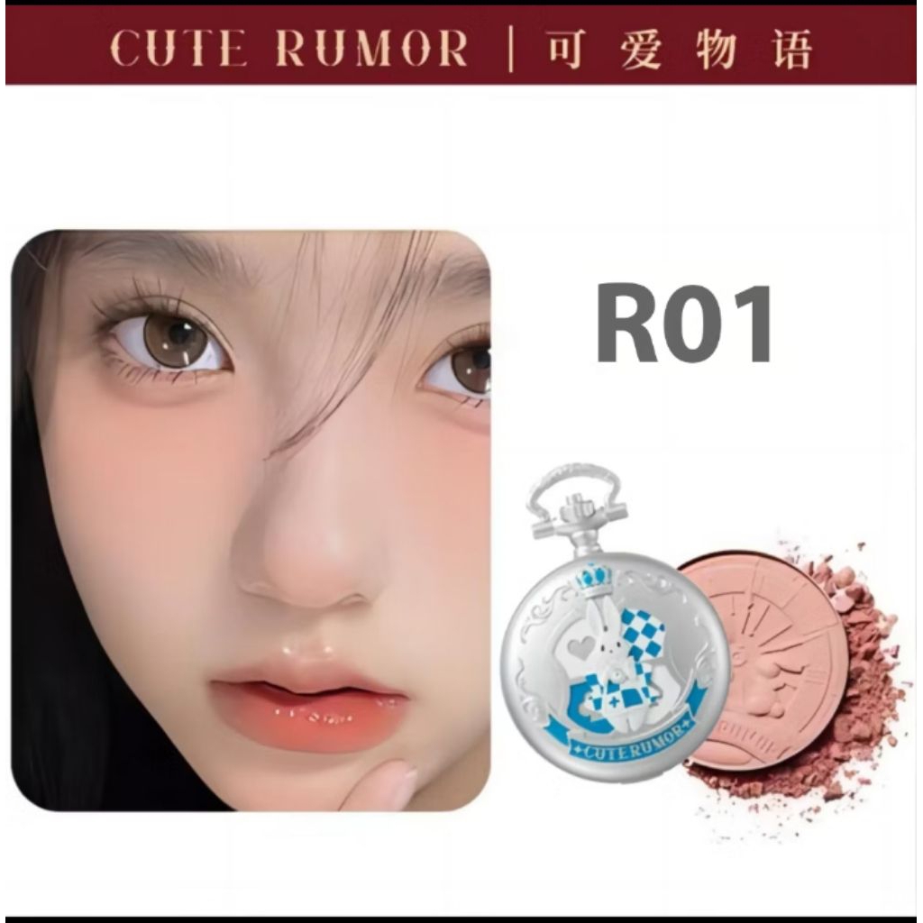 cute rumor wonderland tea party pocket watch blush R01