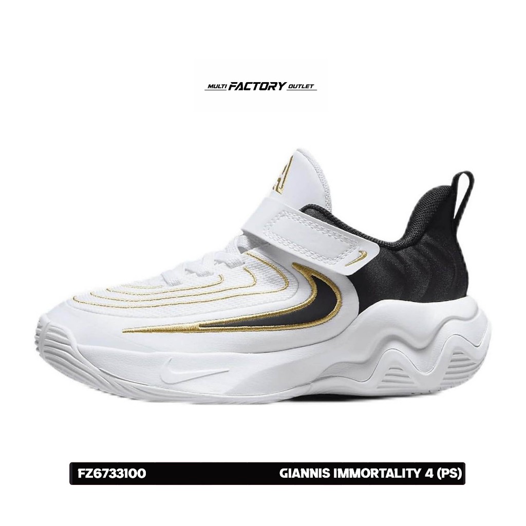 GIANNIS IMMORTALITY 4 (PS)     SEPATU ANAK FZ6733100