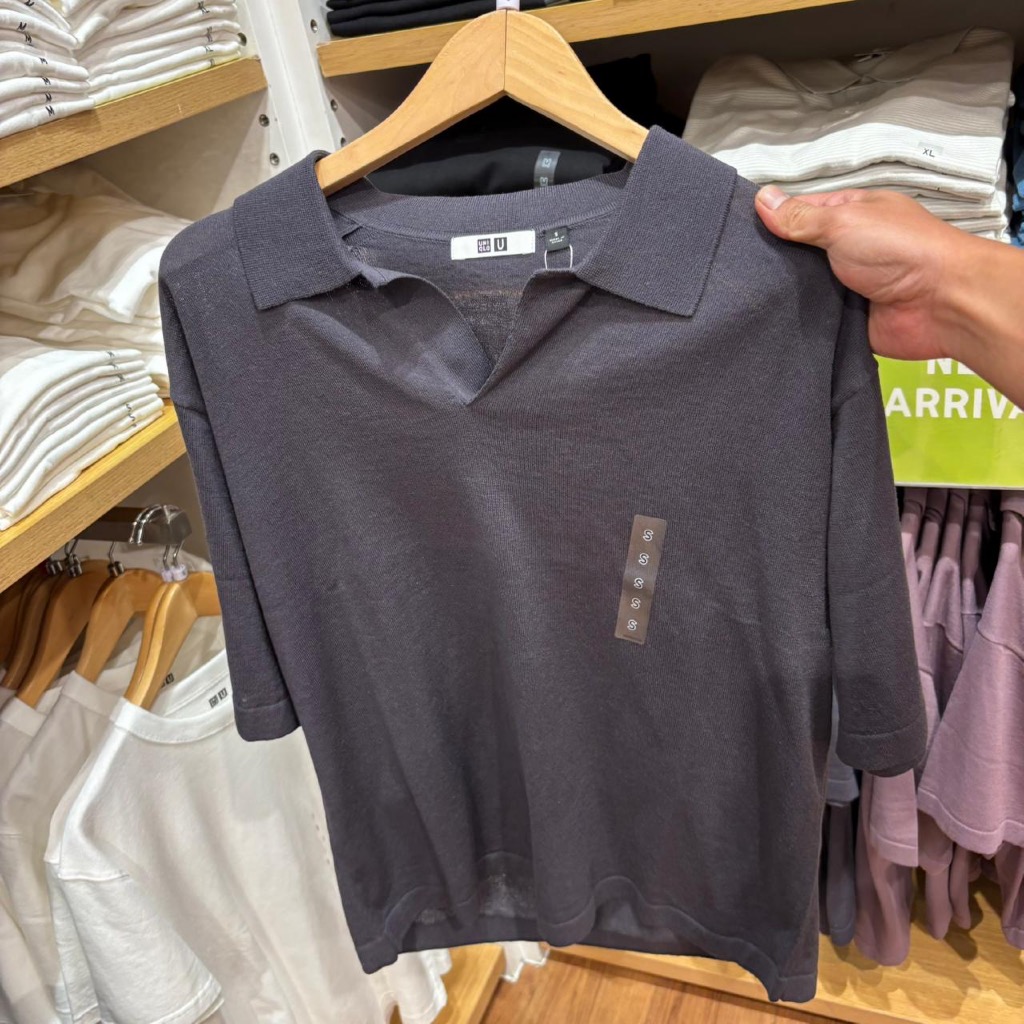 Jastip. Polo Kerah Skipper Uniqlo (MAN)