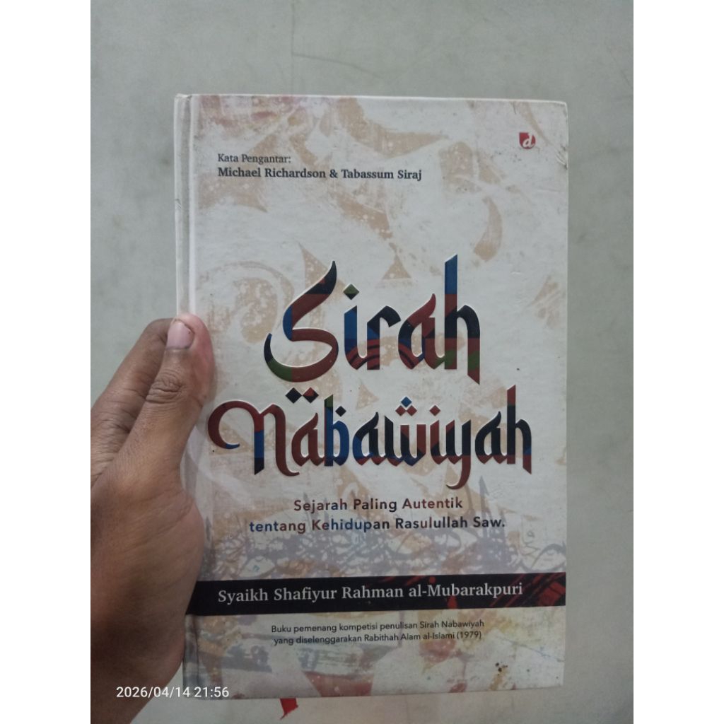BUKU SIRAH NABAWIYAH