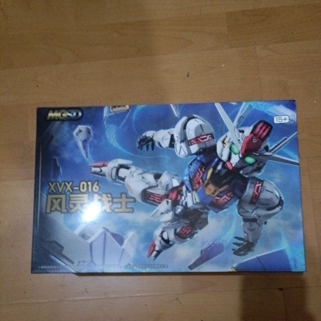 gl model mgsd aerial