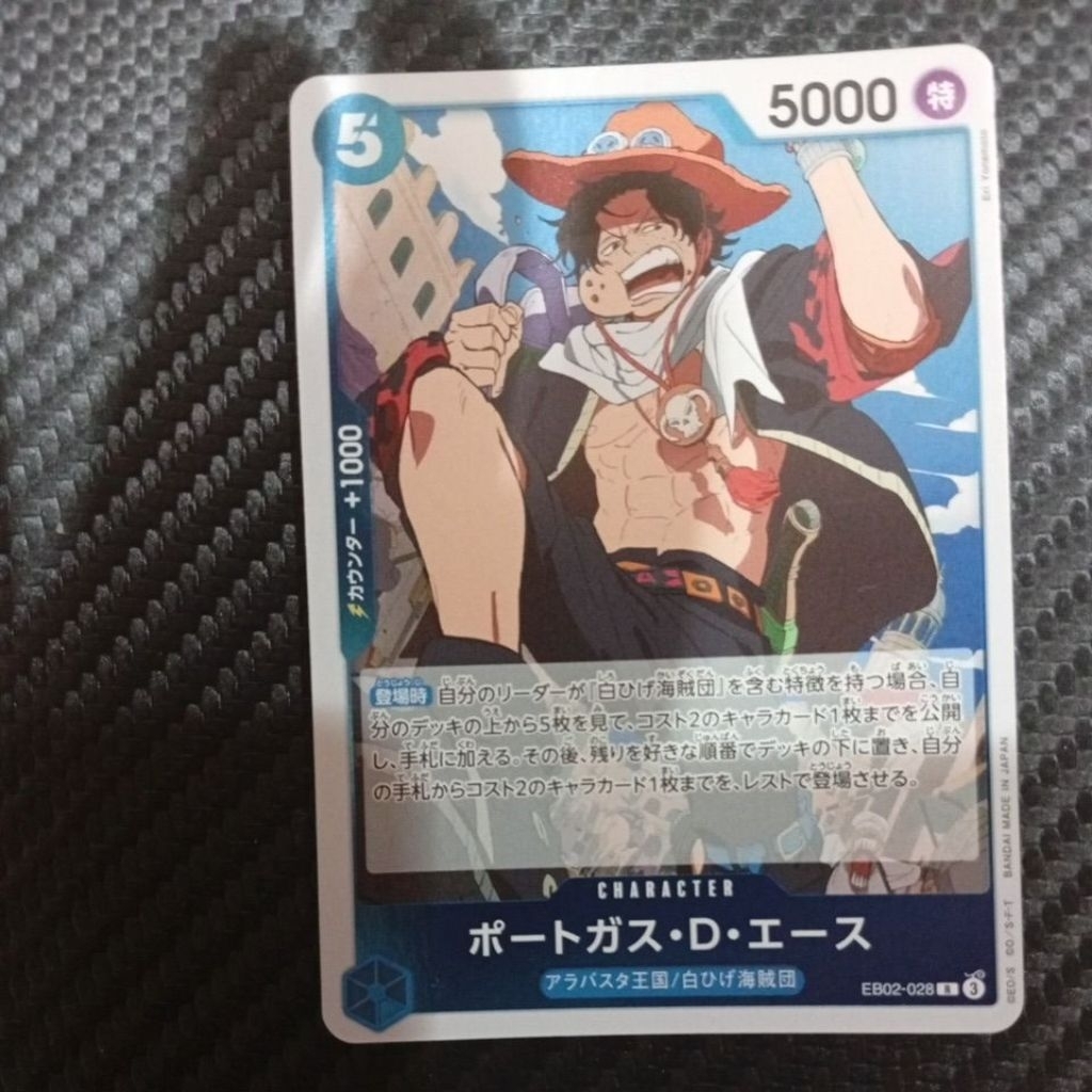 Ace one piece TCG eb02 028