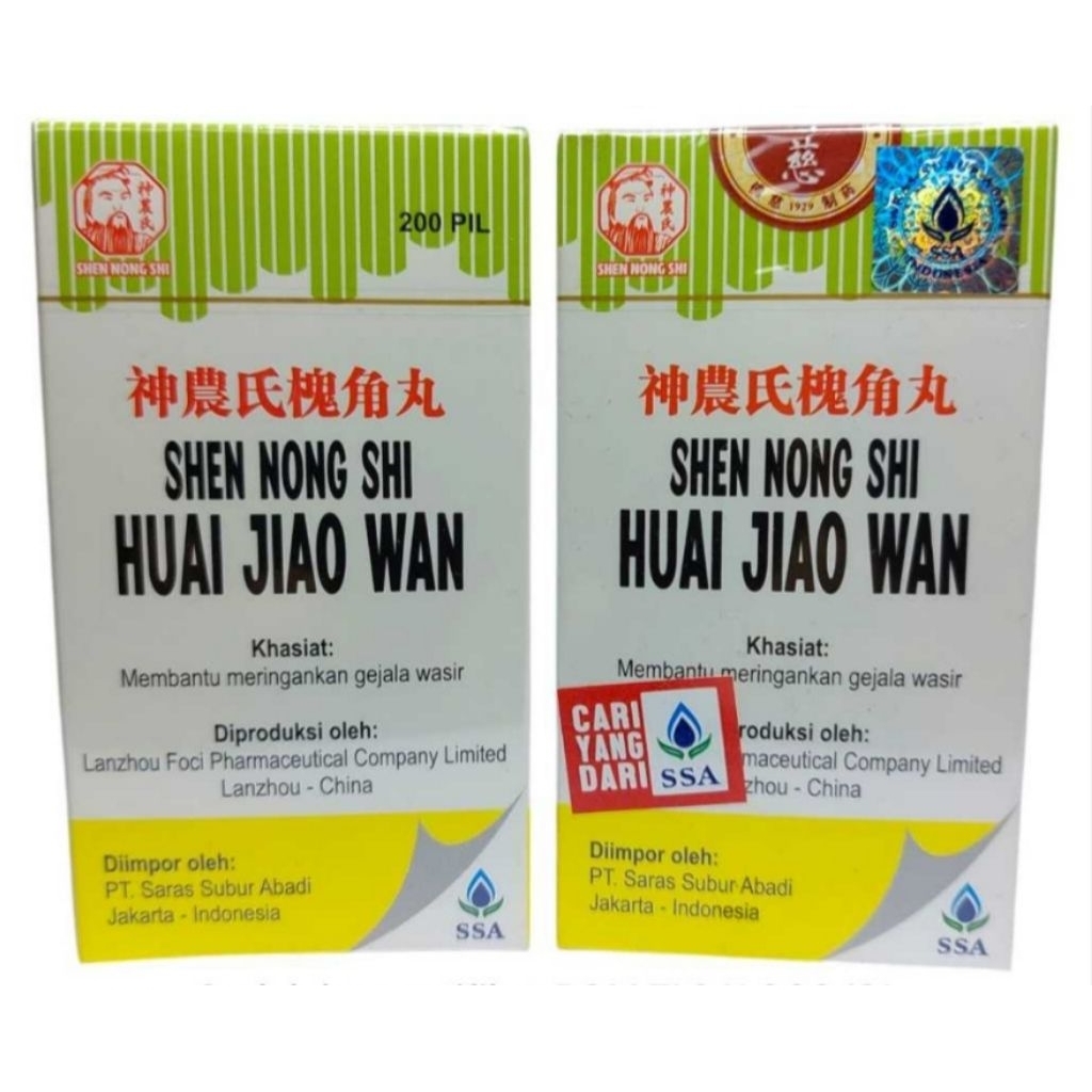 HUAI JIAO WAN PT.SSA