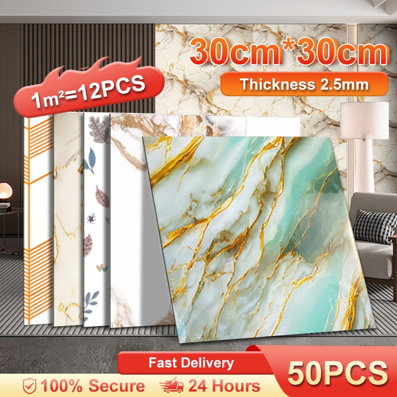50pcs Wallpaper Dinding Vinyl Marmer 30x30 cm Anti Air - Stiker Dinding Kamar Mandi Motif Marmer