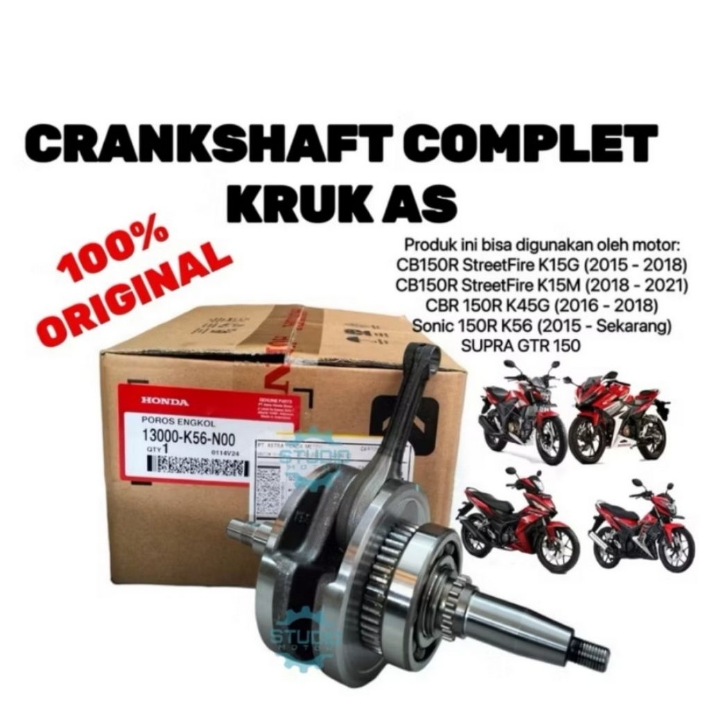 13000K56N00 As kruk CB 150 CBR 150 Sonic Crankshaft Crank Shaft CB 150 Sonic CBR 150 Supra GTR origi