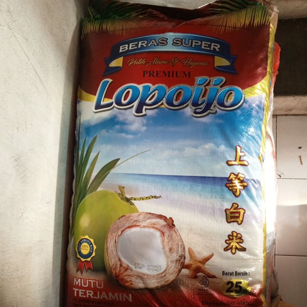 lopo ijo 25kg