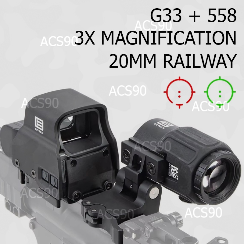 EOTECH HOLOSIGHT G33 MAGNIFIER + 558 HOLOGRAPHIC SIGHT COMBO SCOPE AEG GBB WGB