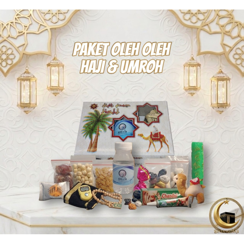 Paketan Oleh oleh haji & umroh dus Kotak Satuan