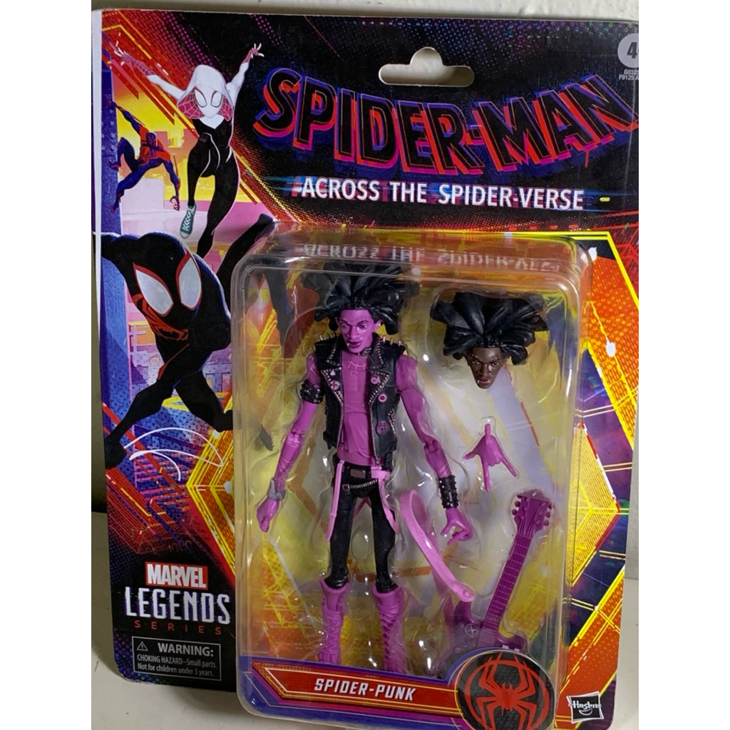Marvel Legends Spider Punk ATSV