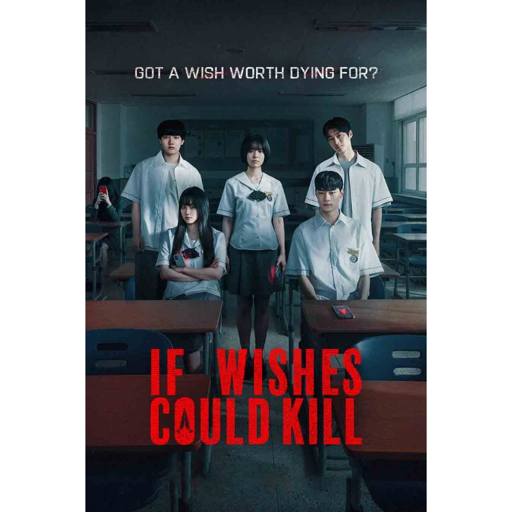 If Wishes Could Kill (2026) 2d