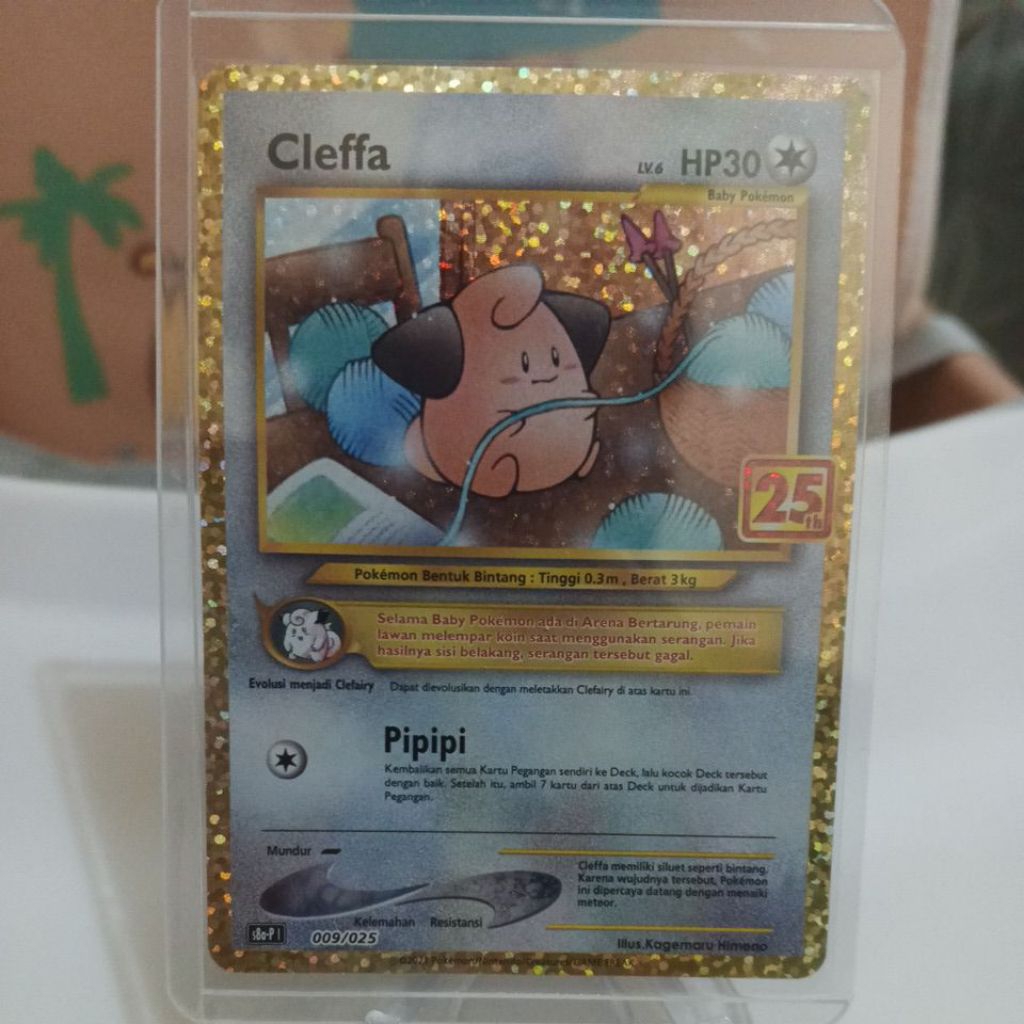 Cleffa Promo 25th Anniversary 009/025 s8a-P