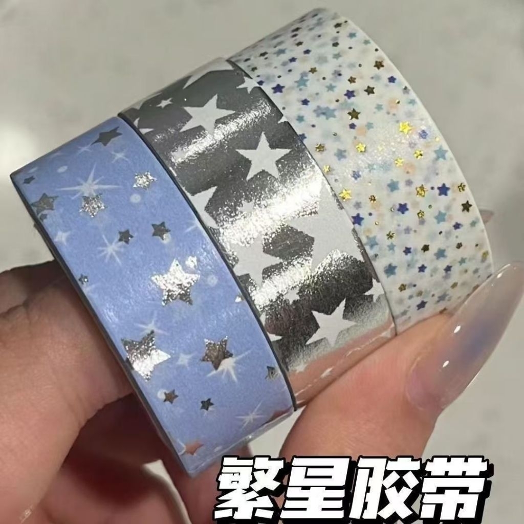 [mydearmoon] washi tape isolasi tape motif bintang silver