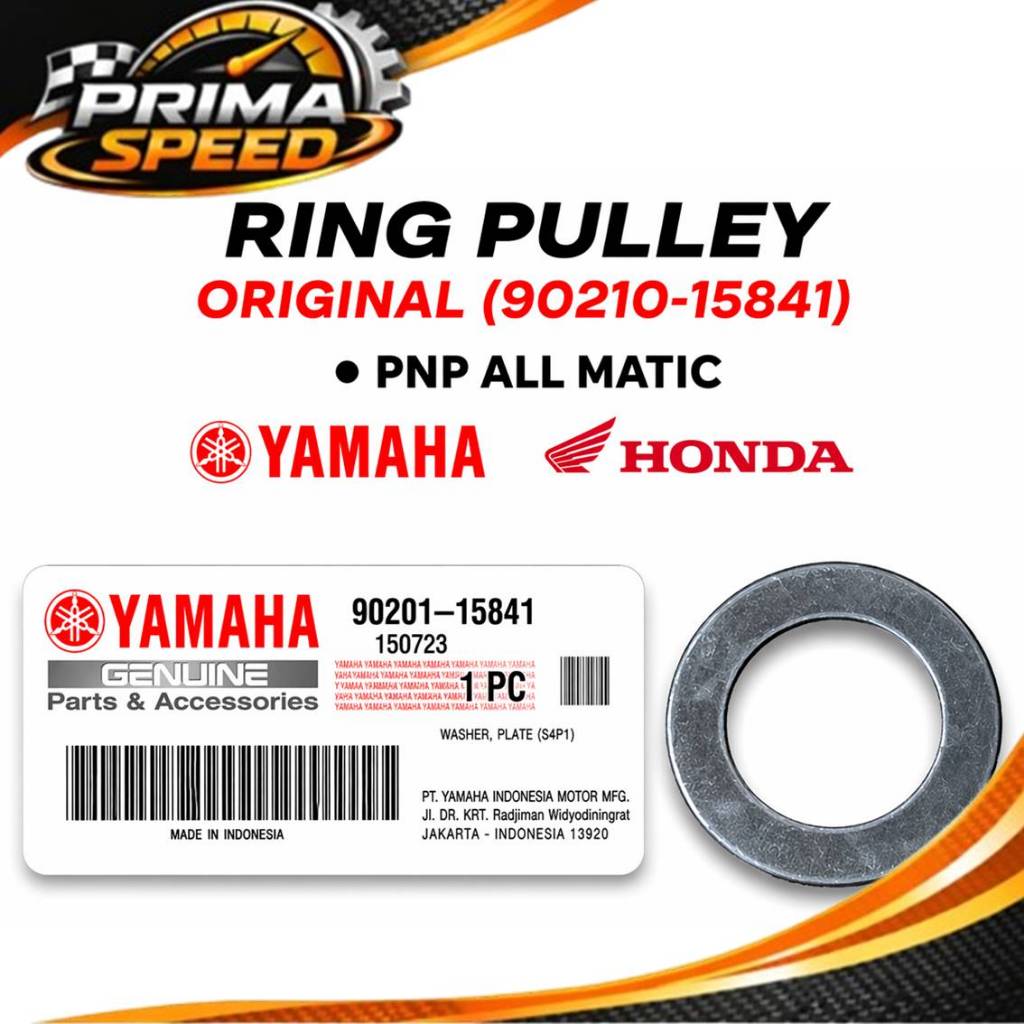 RING PULLEY MIO J -Ring Pulley Tambahan Pulley Non Bubut Pulley Bubut
