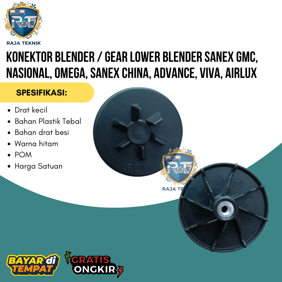 Konektor Blender / Gear Lower Blender Sanex Gmc, Nasional, Omega, Sanex China, Advance, Viva, Airlux