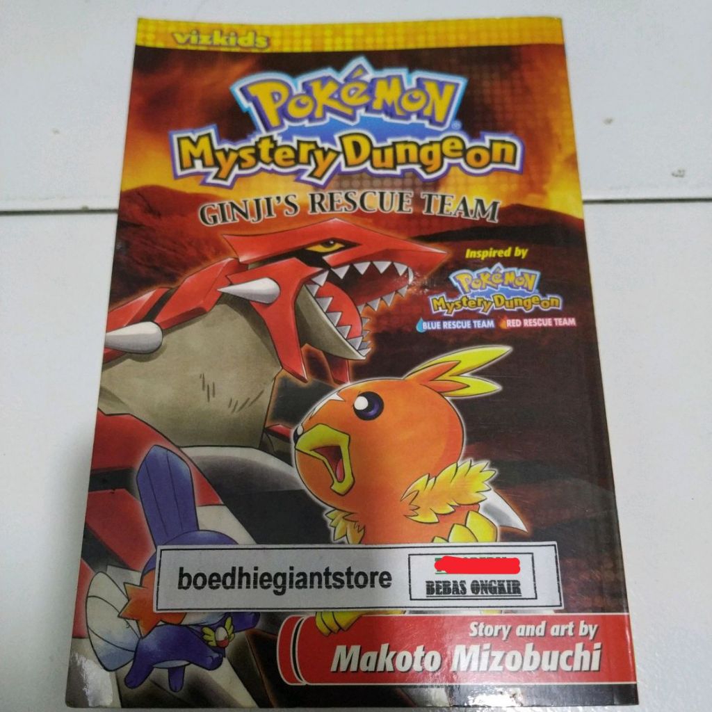Komik Pokemon Mystery Dungeon Ginji's Rescue Team (English), TS