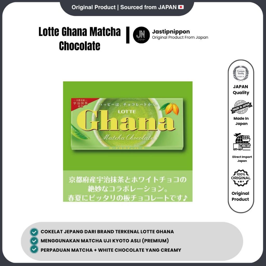 Lotte Ghana Matcha Chocolate