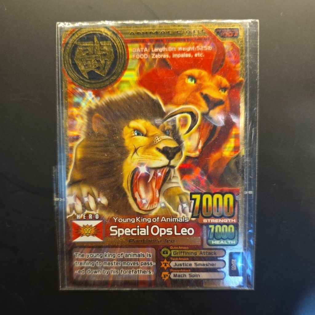 Animal kaiser special ops leo versi 3 Og