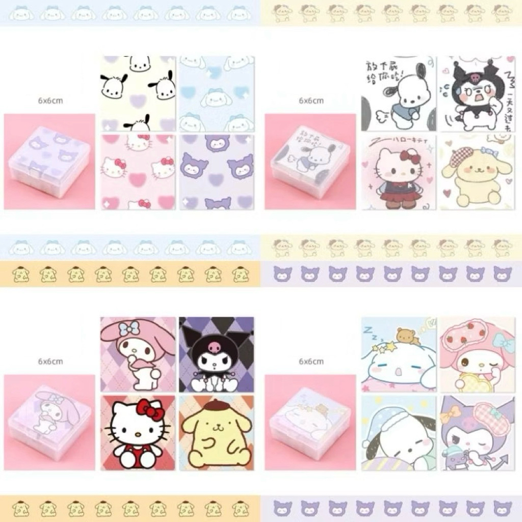 [200 PCS] KERTAS MEMO KOTAK NOTE LUCU BOX PAPER